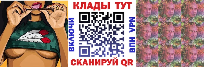 Купить Когалым Канабис  АМФЕТАМИН  Гашиш  Меф 