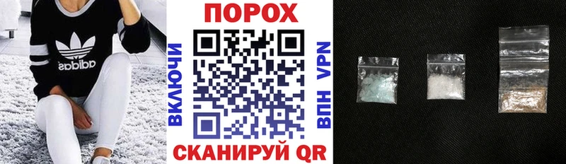 Амфетамин 97% Когалым