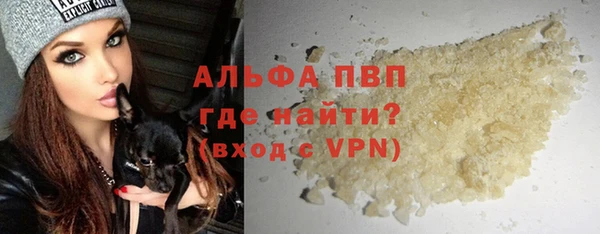 ГАЛЛЮЦИНОГЕННЫЕ ГРИБЫ Переславль-Залесский