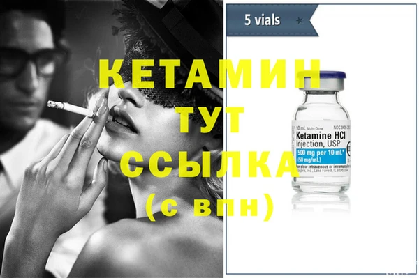 мескалин Остров