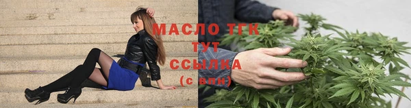 дмт Воткинск