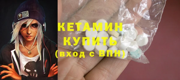 ГАЛЛЮЦИНОГЕННЫЕ ГРИБЫ Переславль-Залесский