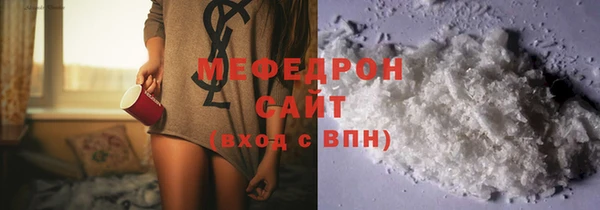 гашишное масло Пересвет