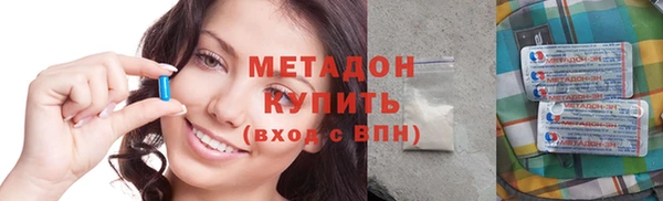 гашишное масло Пересвет
