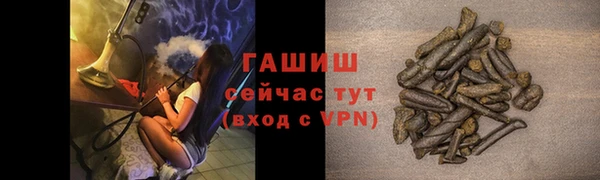MESCALINE Вуктыл