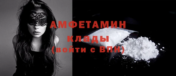 ГАЛЛЮЦИНОГЕННЫЕ ГРИБЫ Переславль-Залесский