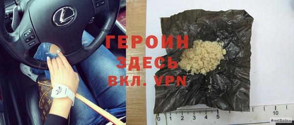 ГАЛЛЮЦИНОГЕННЫЕ ГРИБЫ Переславль-Залесский