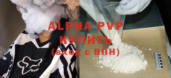 ГАЛЛЮЦИНОГЕННЫЕ ГРИБЫ Переславль-Залесский