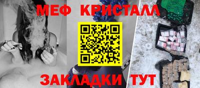 наркотики Гусиноозёрск