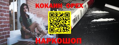 МДПВ Ливны