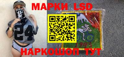 наркотики Гусиноозёрск