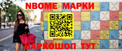 мефедрон мука Азнакаево