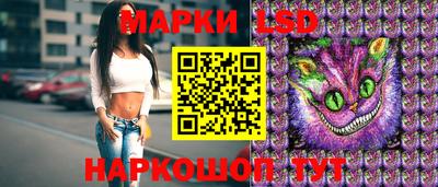 ALPHA PVP Гусев