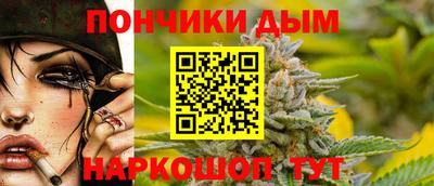 ALPHA PVP Гусев