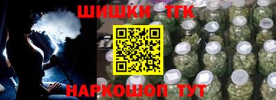 mdpv Гусь-Хрустальный