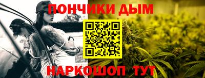 2c-b Абакан