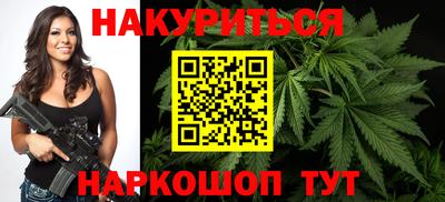 наркотики Гусиноозёрск