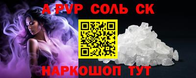 наркотики Гусиноозёрск