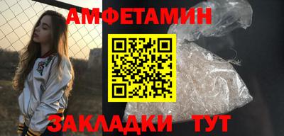 наркотики Гусиноозёрск