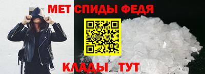 наркотики Гусиноозёрск
