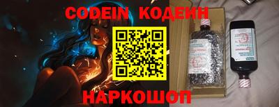 mdpv Гусь-Хрустальный