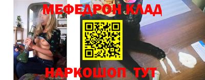 наркотики Гусиноозёрск