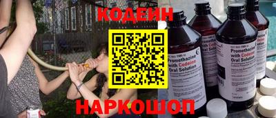 ALPHA PVP Гусев