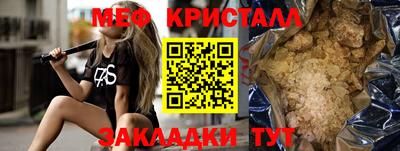 наркотики Гусиноозёрск