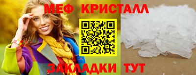 ALPHA PVP Гусев