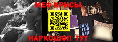 ALPHA PVP Гусев