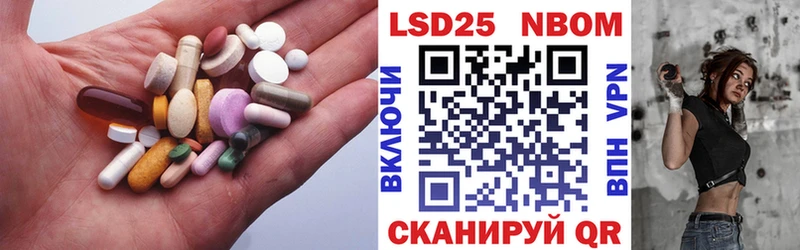 LSD-25 экстази ecstasy  сколько стоит  Когалым 