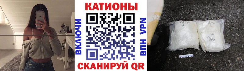 Мефедрон мяу мяу  Когалым 
