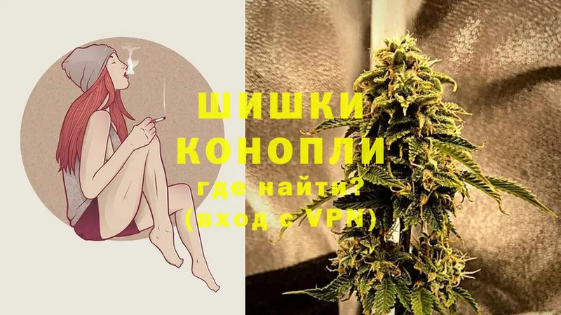 Шишки марихуана Bruce Banner  Когалым 